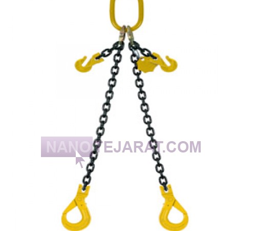 Chain Sling